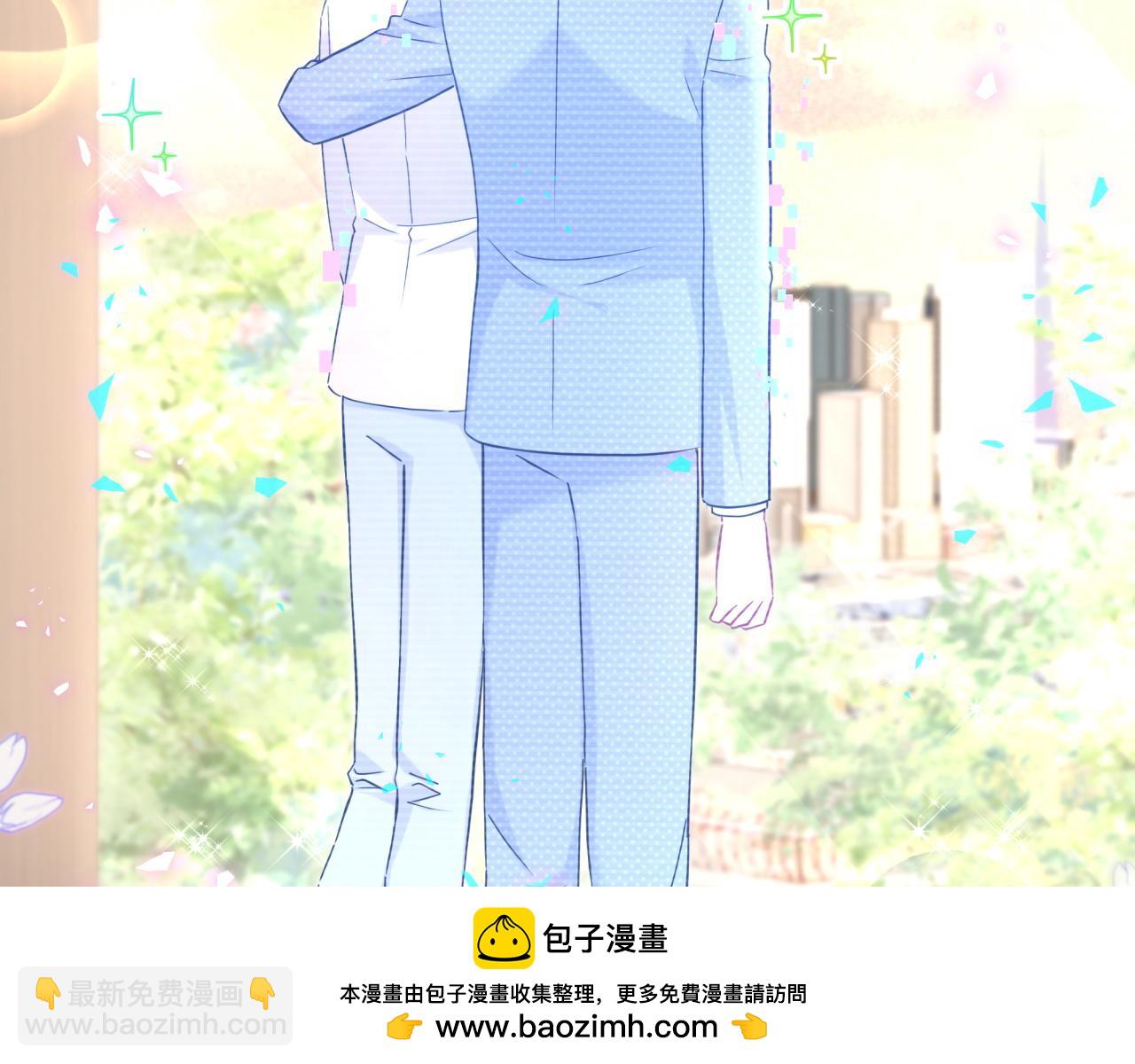 番外 2024新年快乐！49