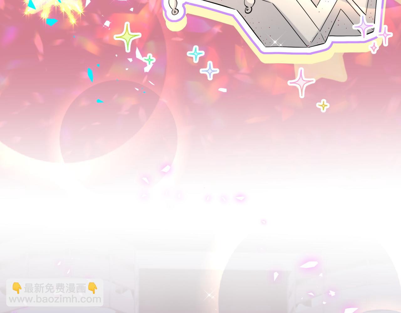 番外 2024新年快乐！6