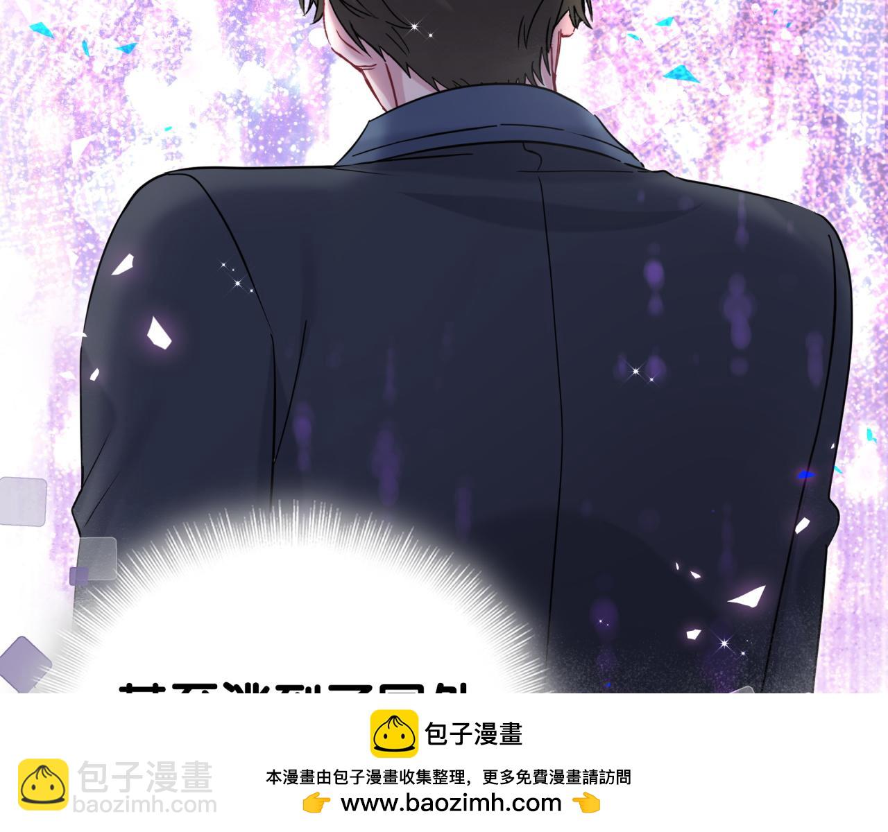 第268话 真是大手笔107