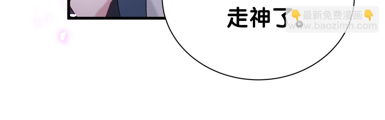 第268话 真是大手笔127