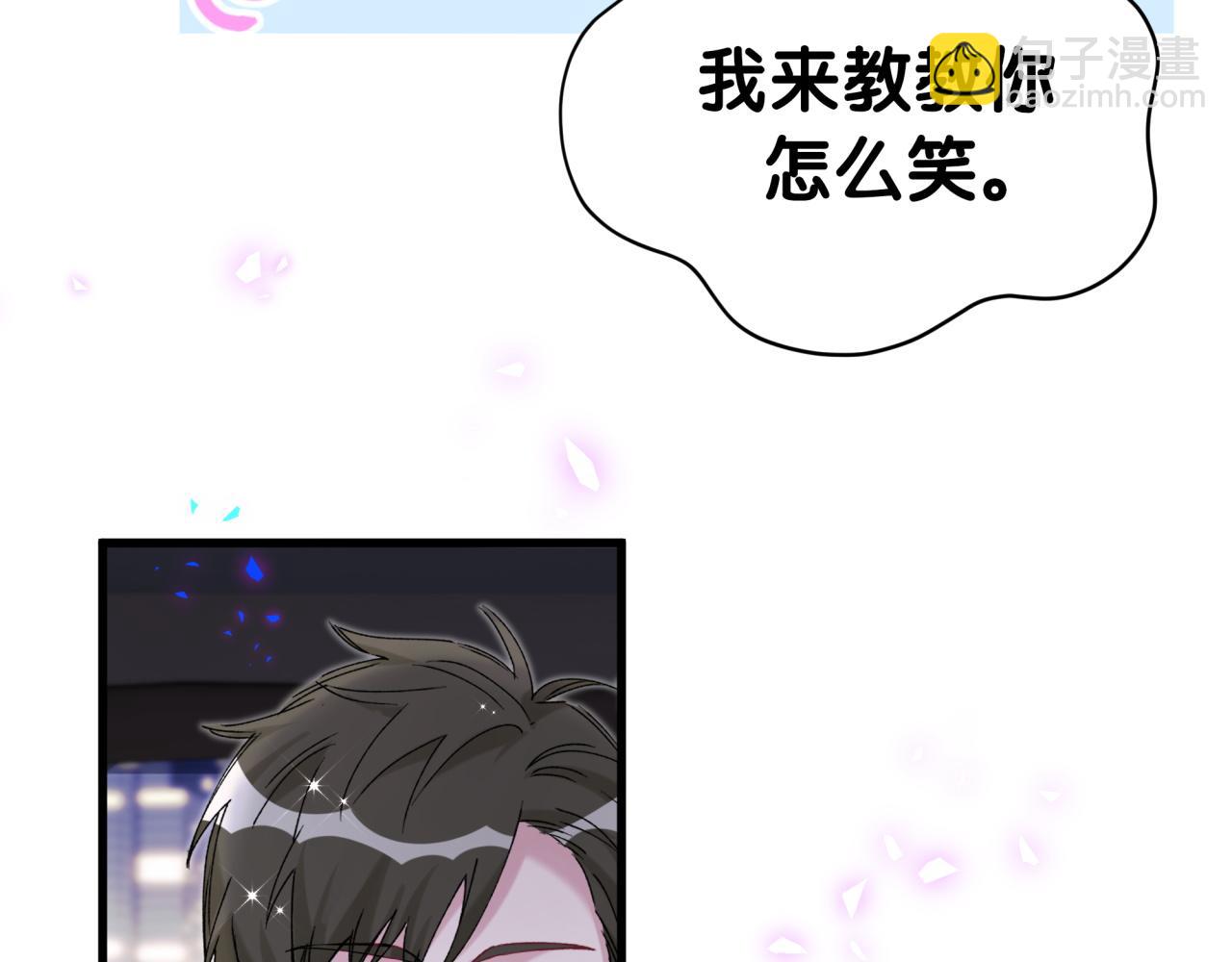 第268话 真是大手笔132