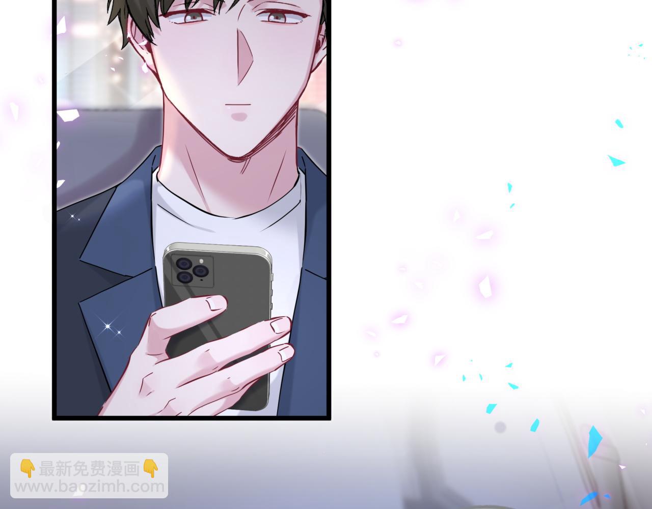 第268话 真是大手笔133