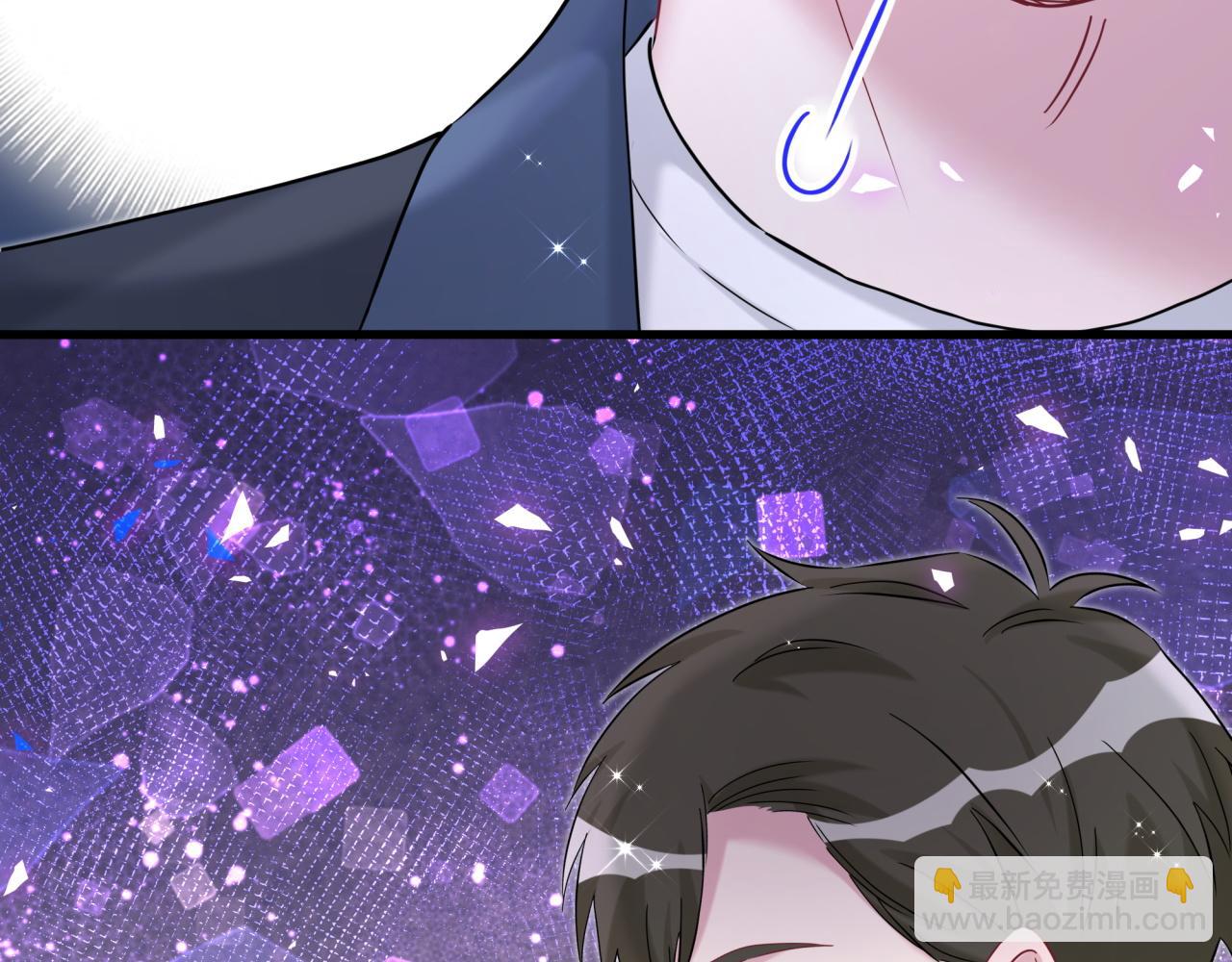 第268话 真是大手笔137