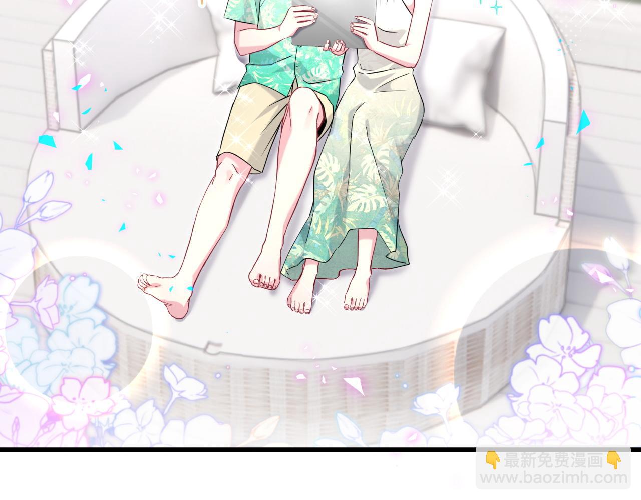 第268话 真是大手笔21