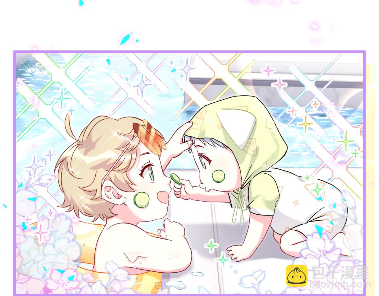 第268话 真是大手笔25