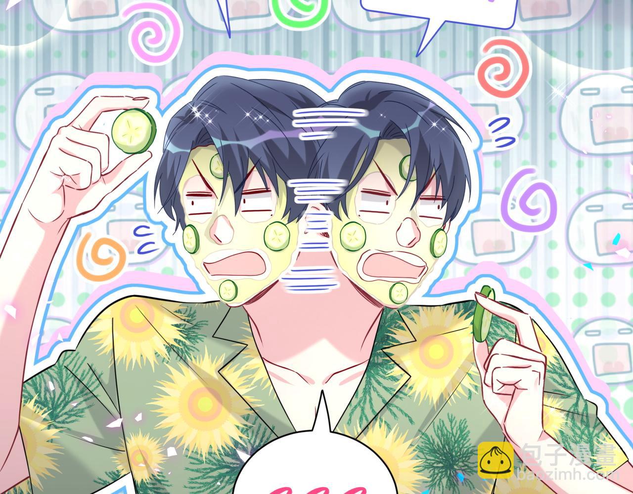 第268话 真是大手笔30