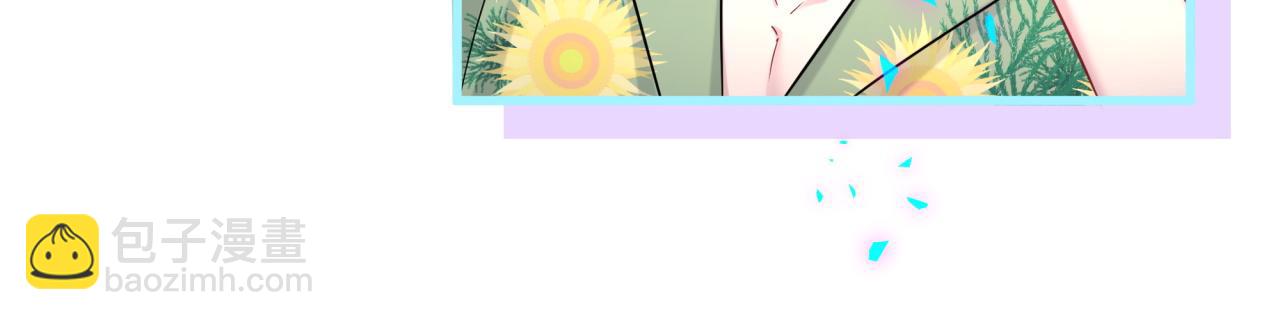 第268话 真是大手笔57