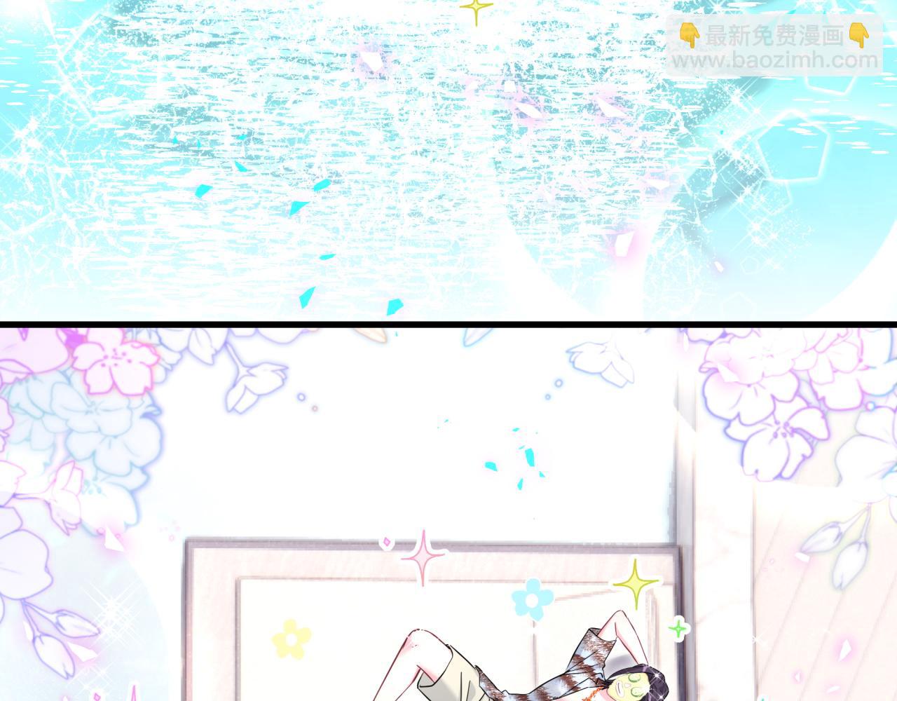 第268话 真是大手笔6