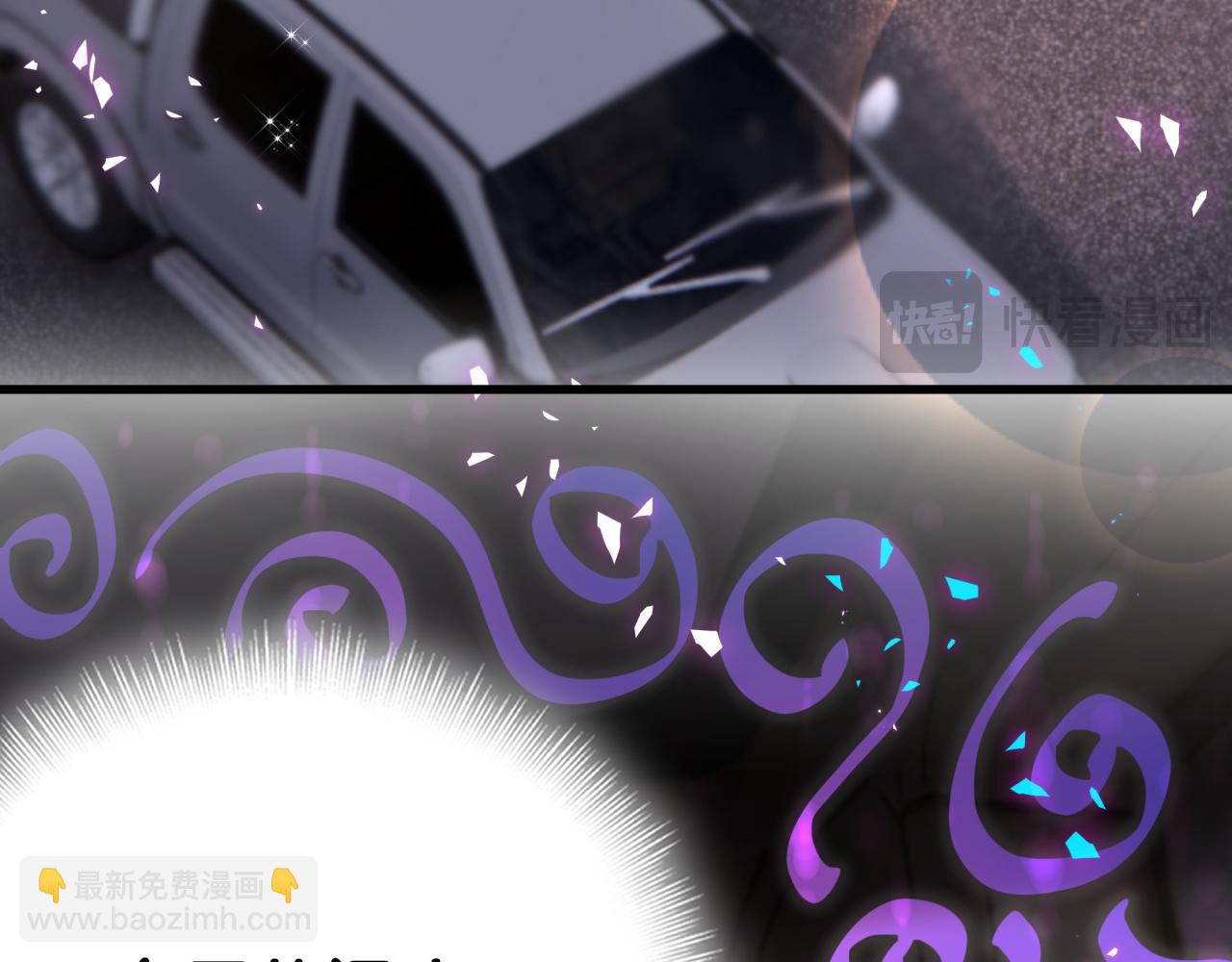 第268话 真是大手笔69
