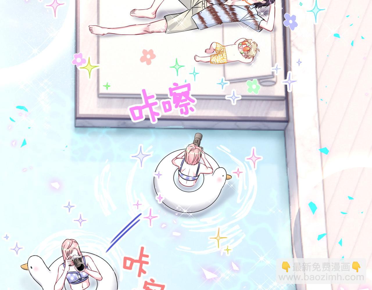第268话 真是大手笔7