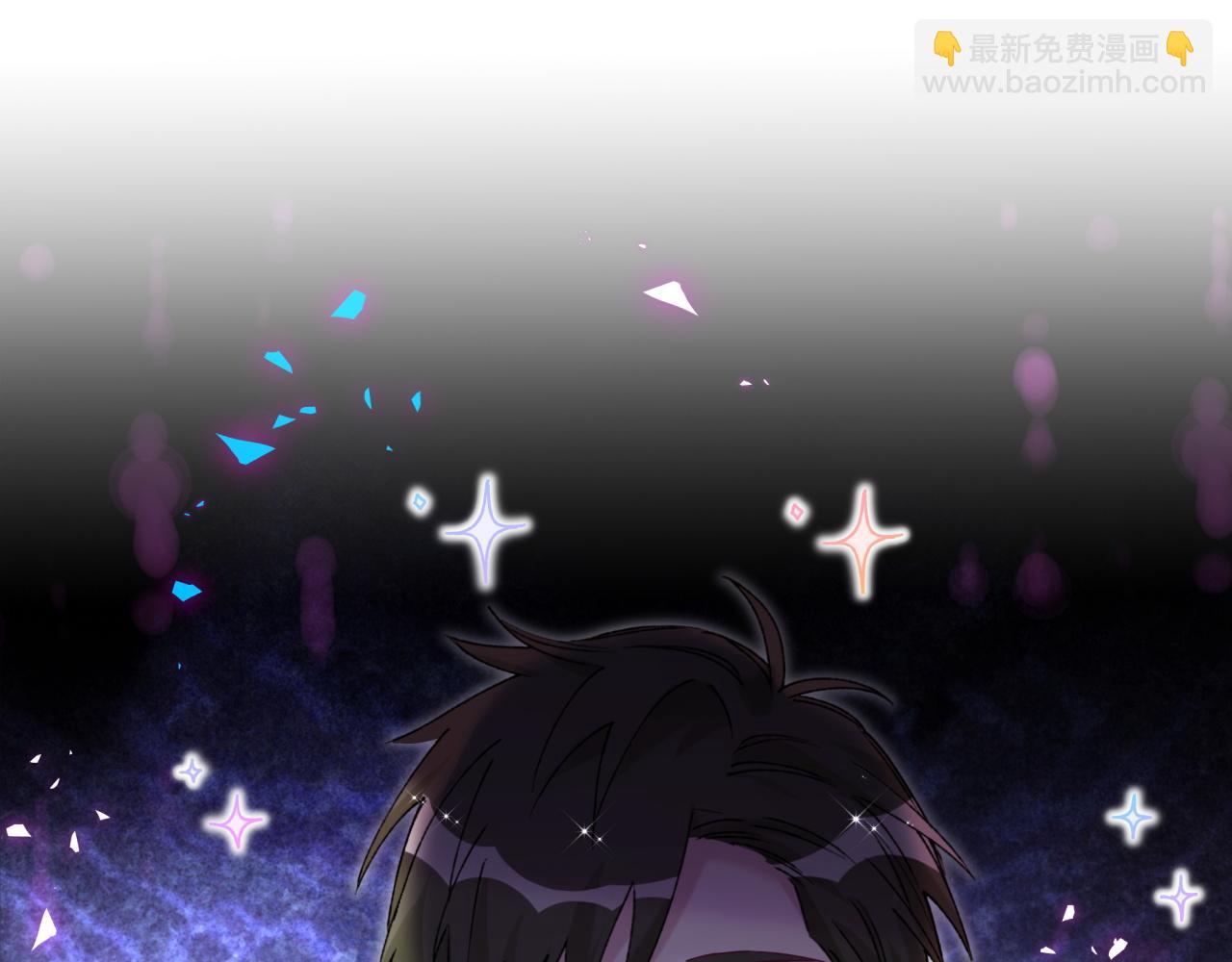 第268话 真是大手笔75