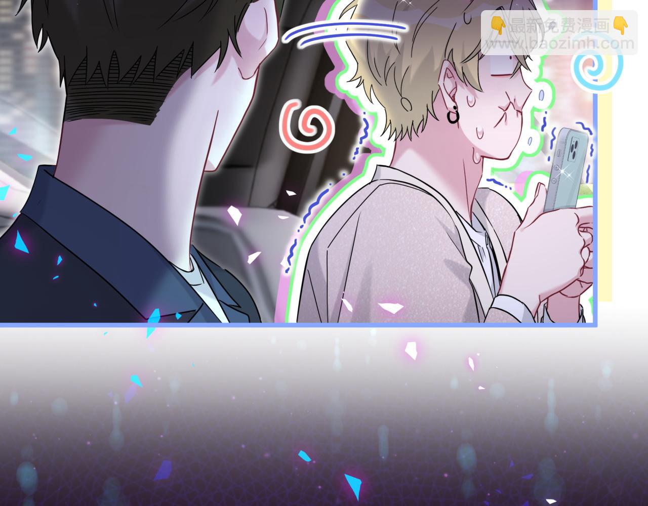 第268话 真是大手笔78