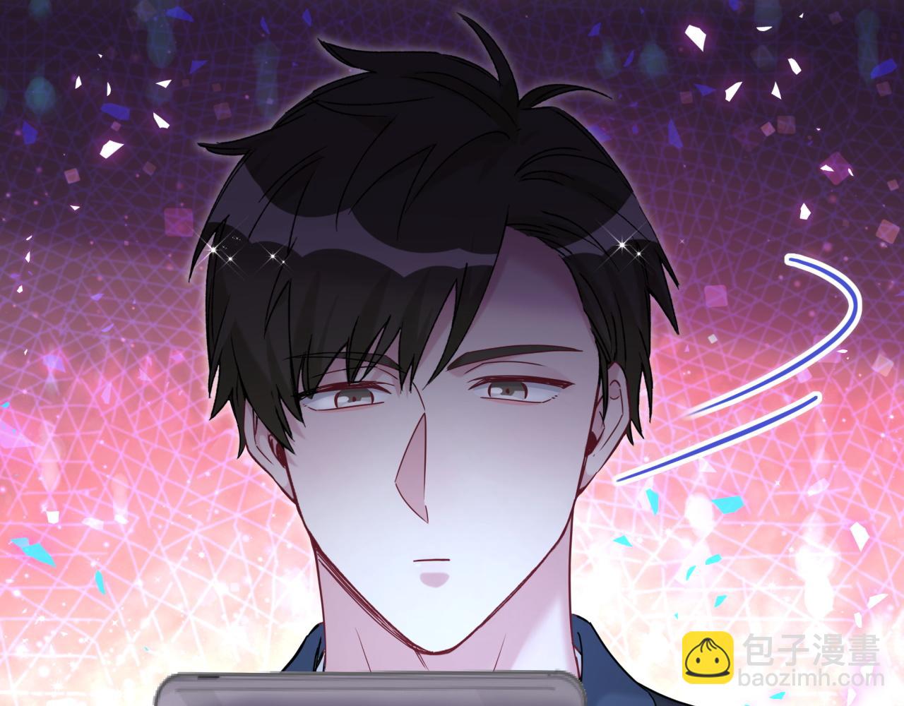 第268话 真是大手笔79