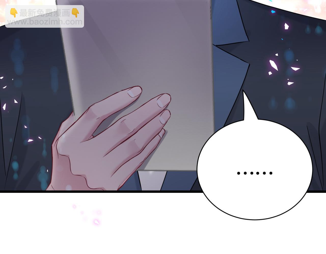 第268话 真是大手笔80
