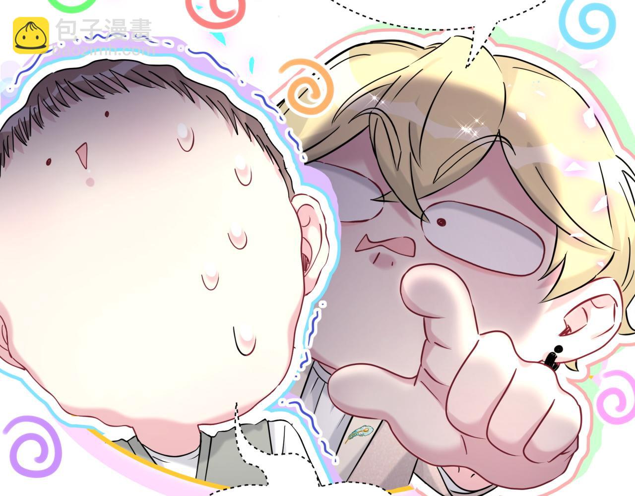 第268话 真是大手笔87