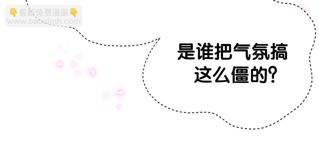 第268话 真是大手笔92