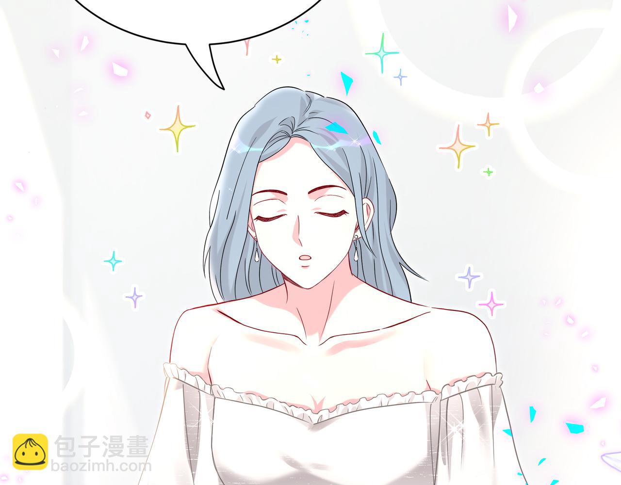 第269话 你们过得可真滋润27