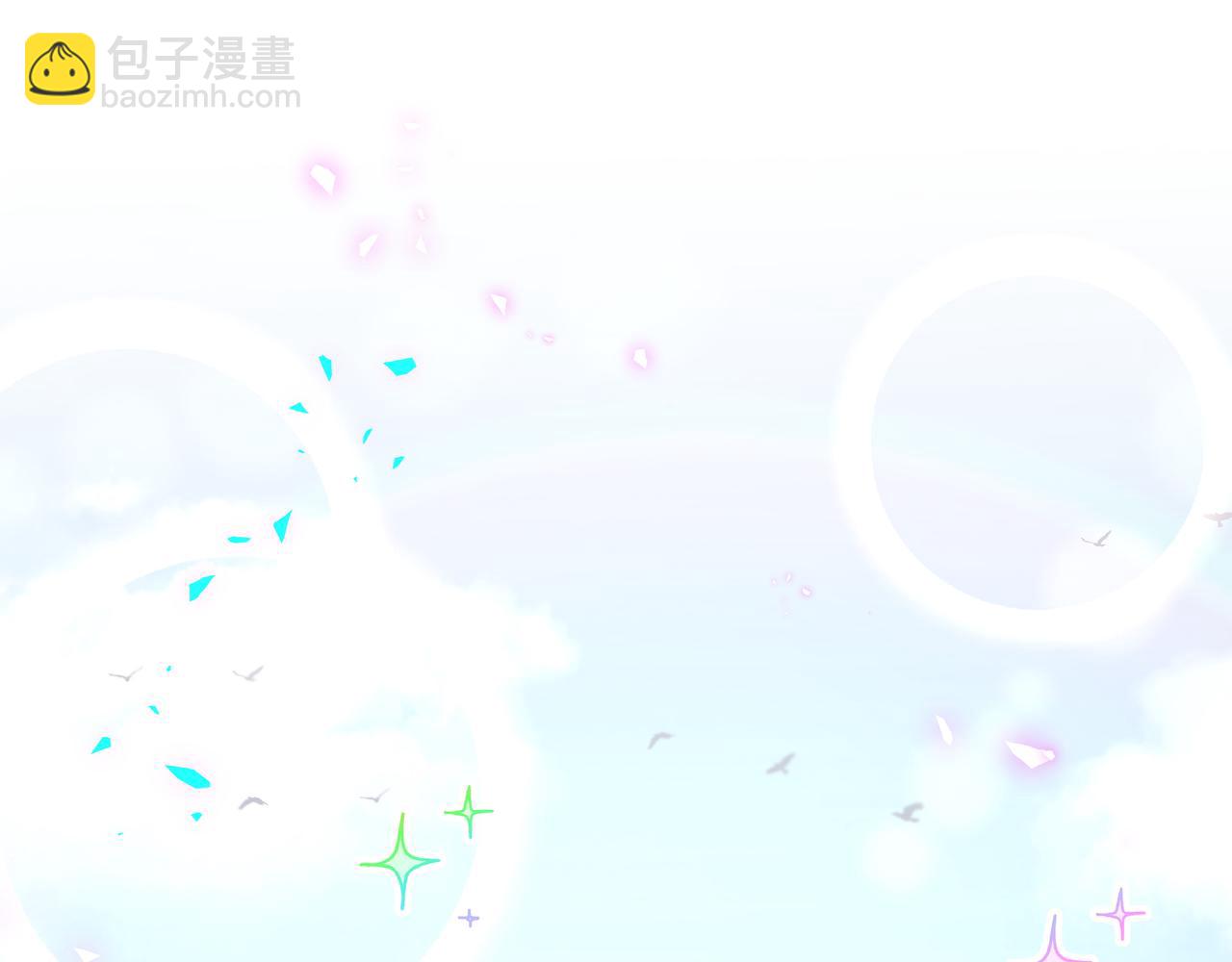 第269话 你们过得可真滋润4