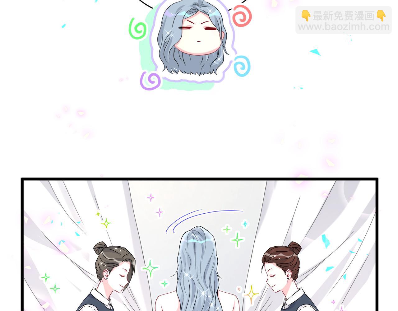 第269话 你们过得可真滋润44