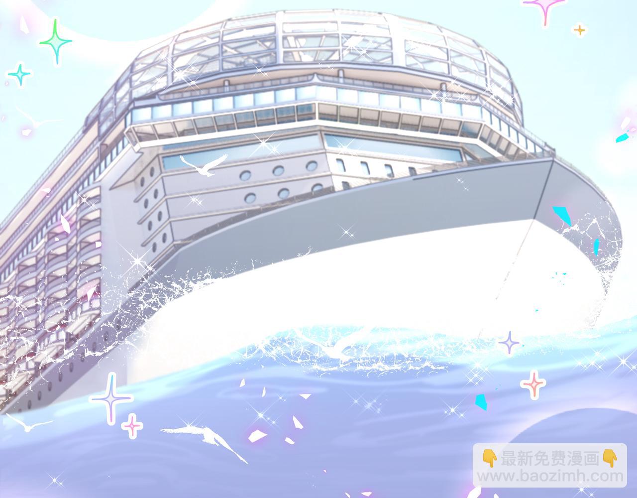第269话 你们过得可真滋润5