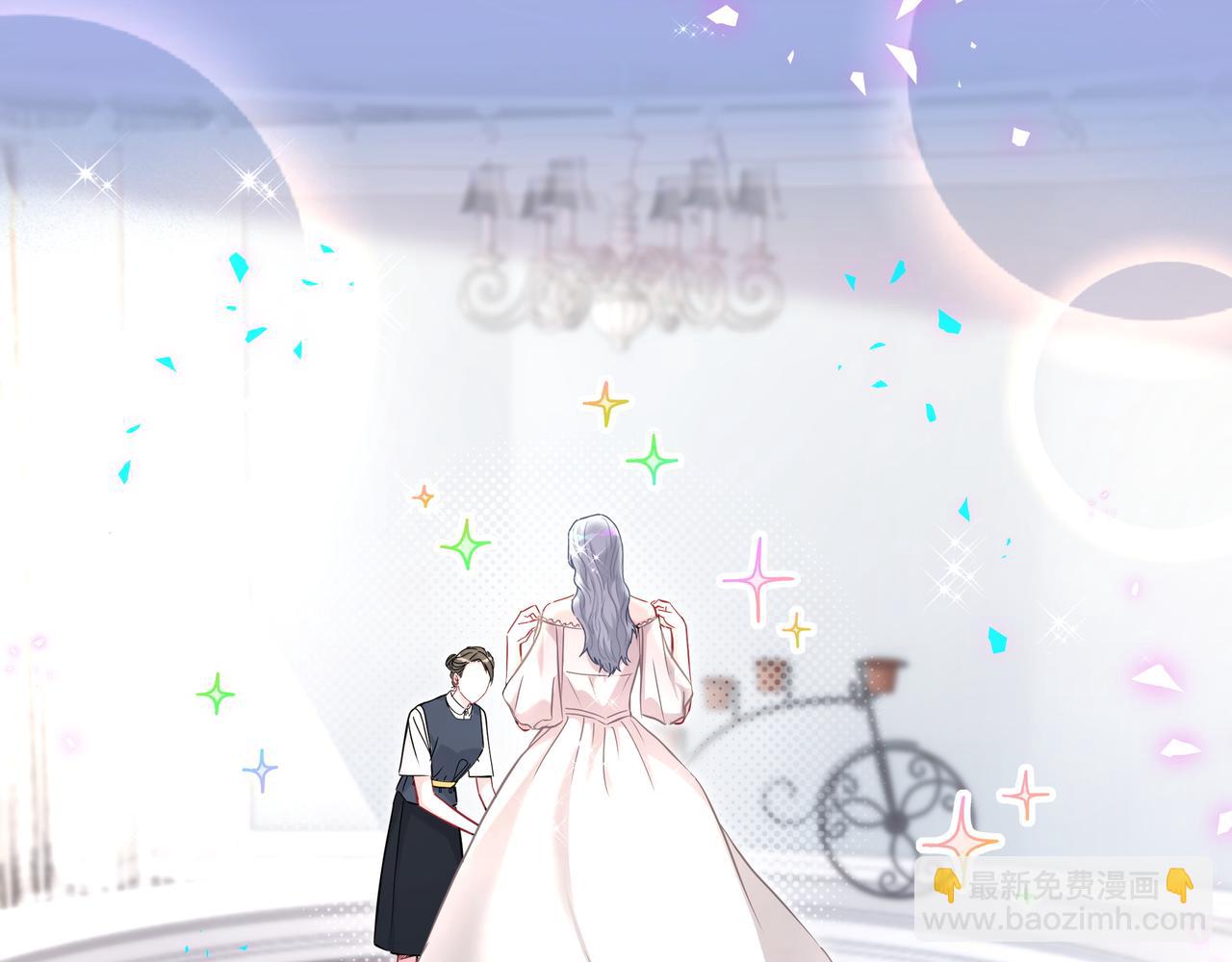 第269话 你们过得可真滋润6