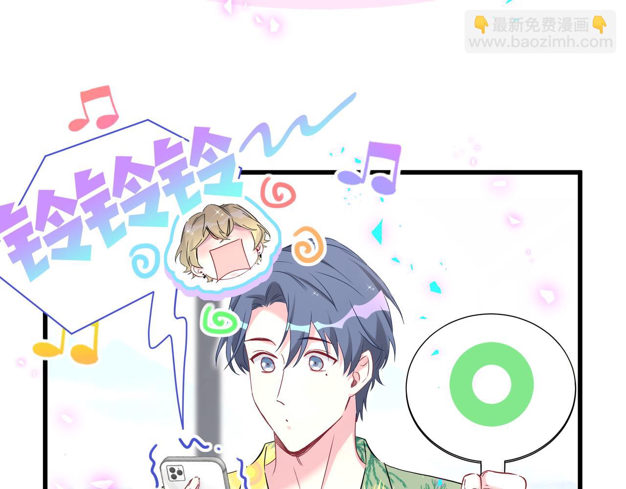 第269话 你们过得可真滋润87