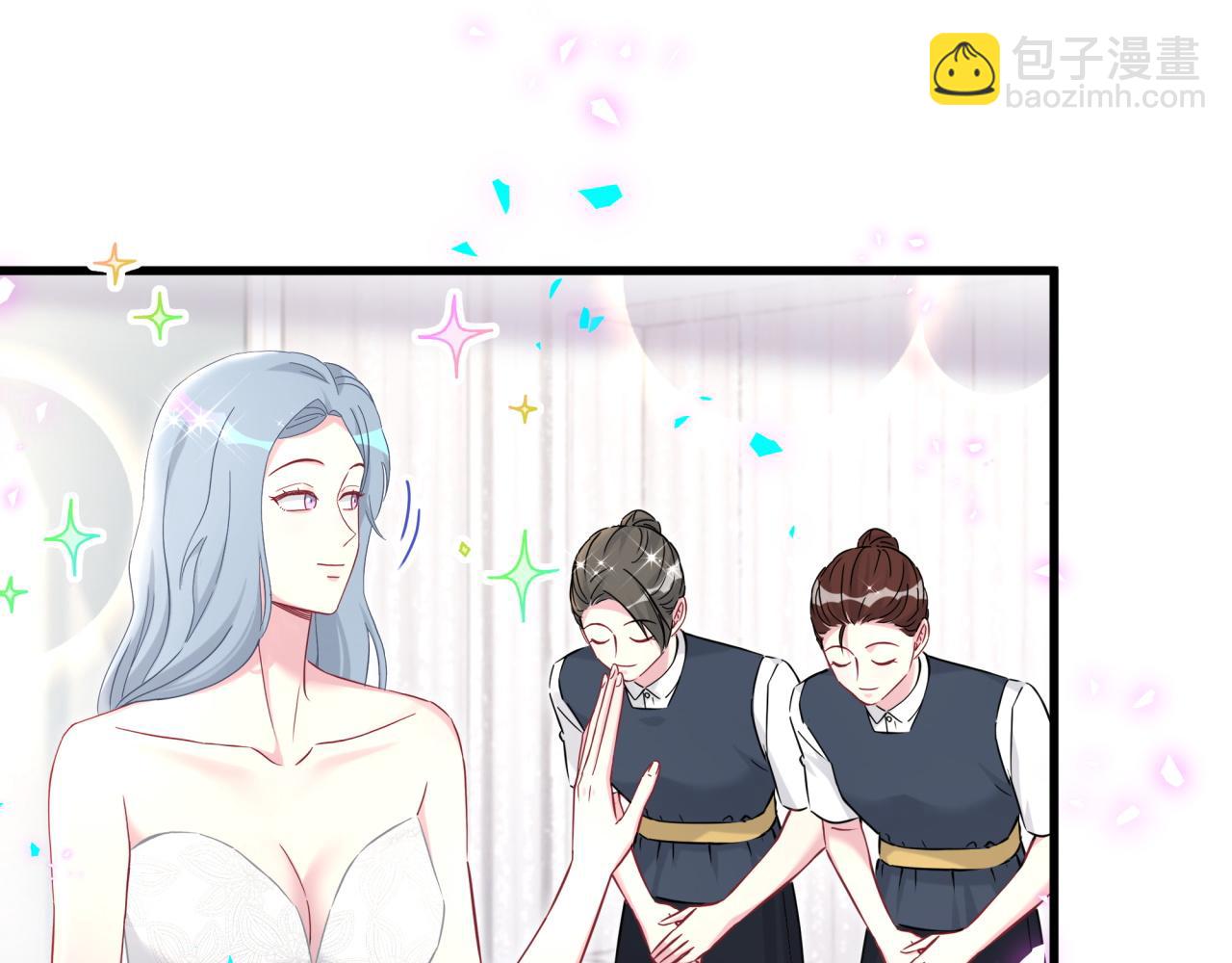 第270话 陈焱淼和唐天河！11