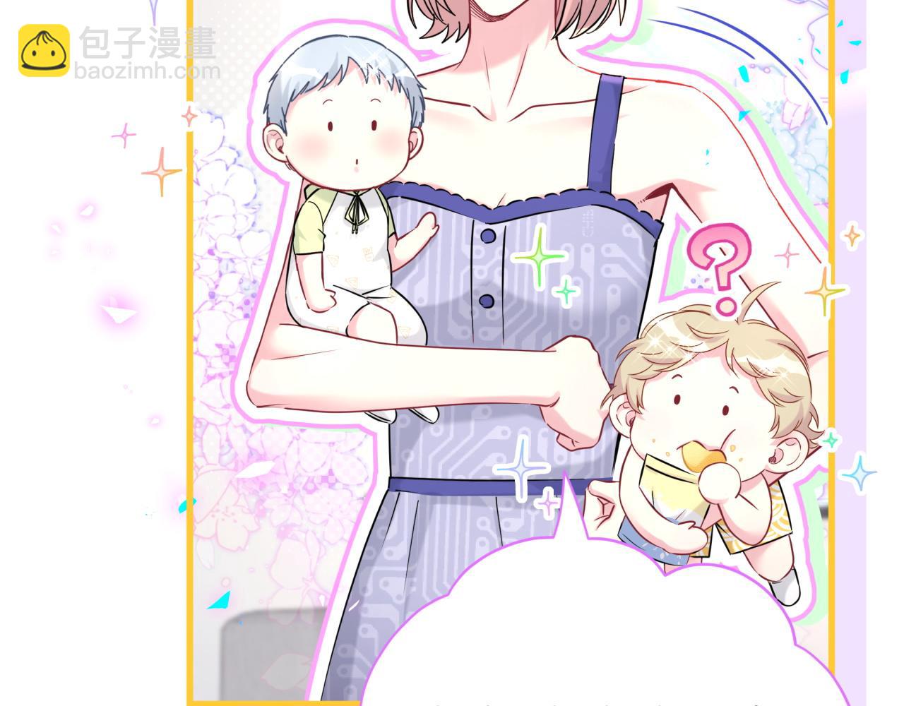第270话 陈焱淼和唐天河！13