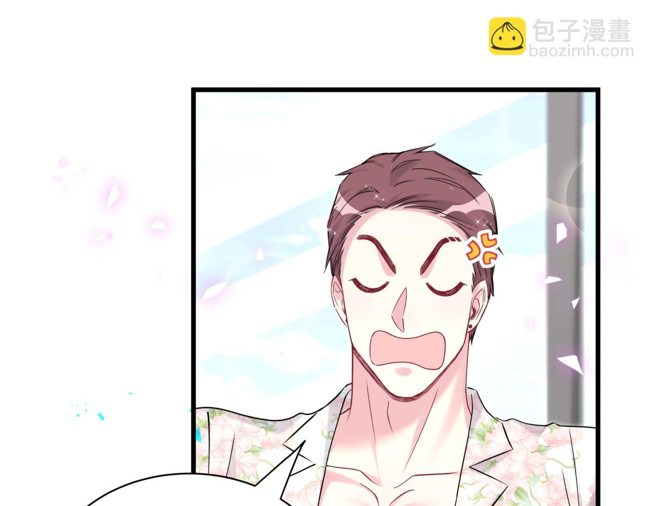 第270话 陈焱淼和唐天河！38