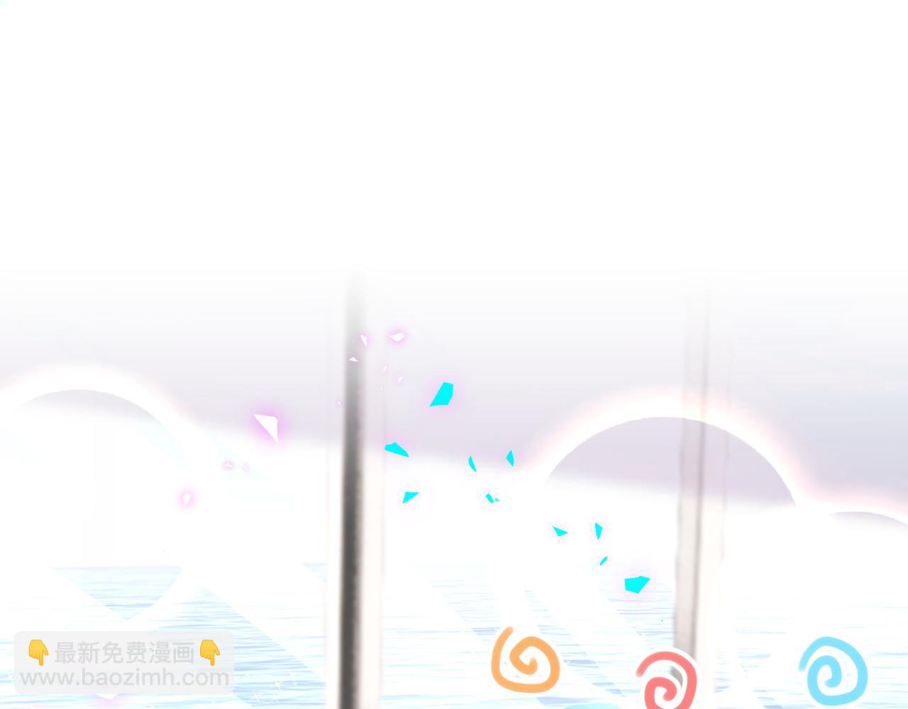 第270话 陈焱淼和唐天河！4