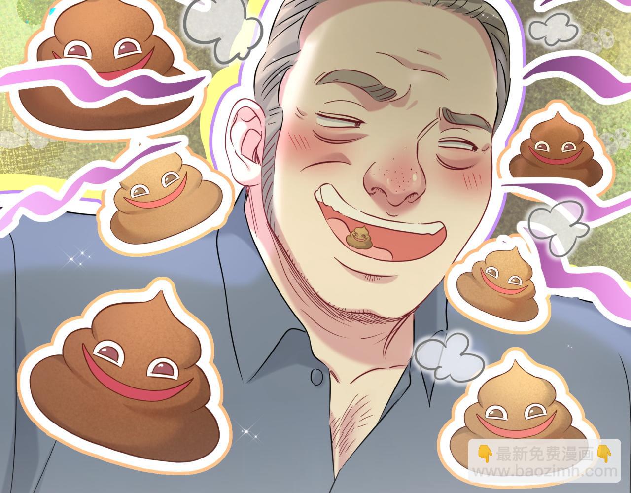 第270话 陈焱淼和唐天河！42