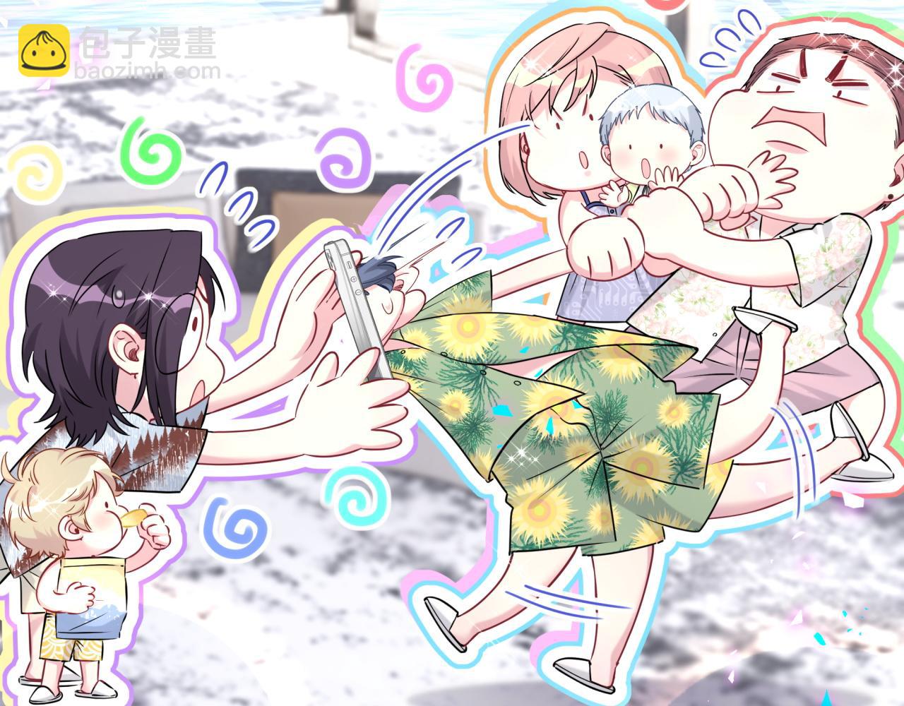 第270话 陈焱淼和唐天河！5