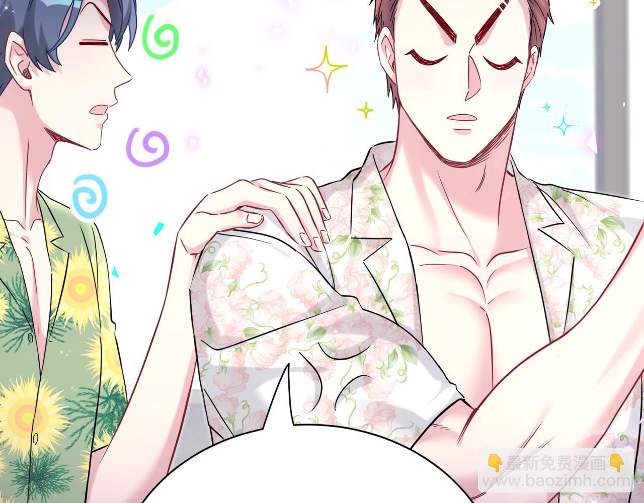 第270话 陈焱淼和唐天河！51
