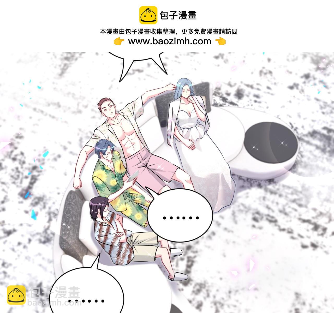 第270话 陈焱淼和唐天河！85