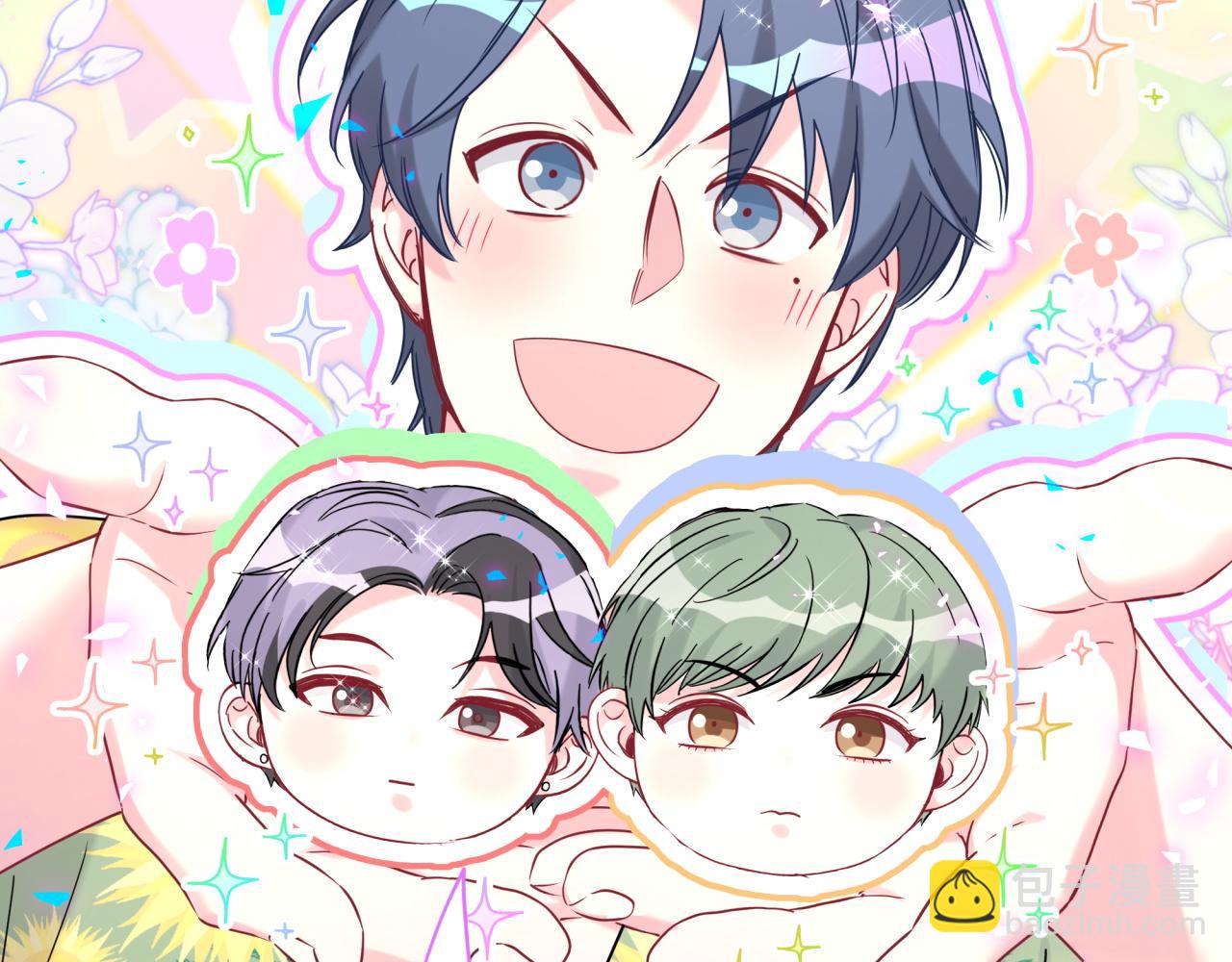 第270话 陈焱淼和唐天河！94