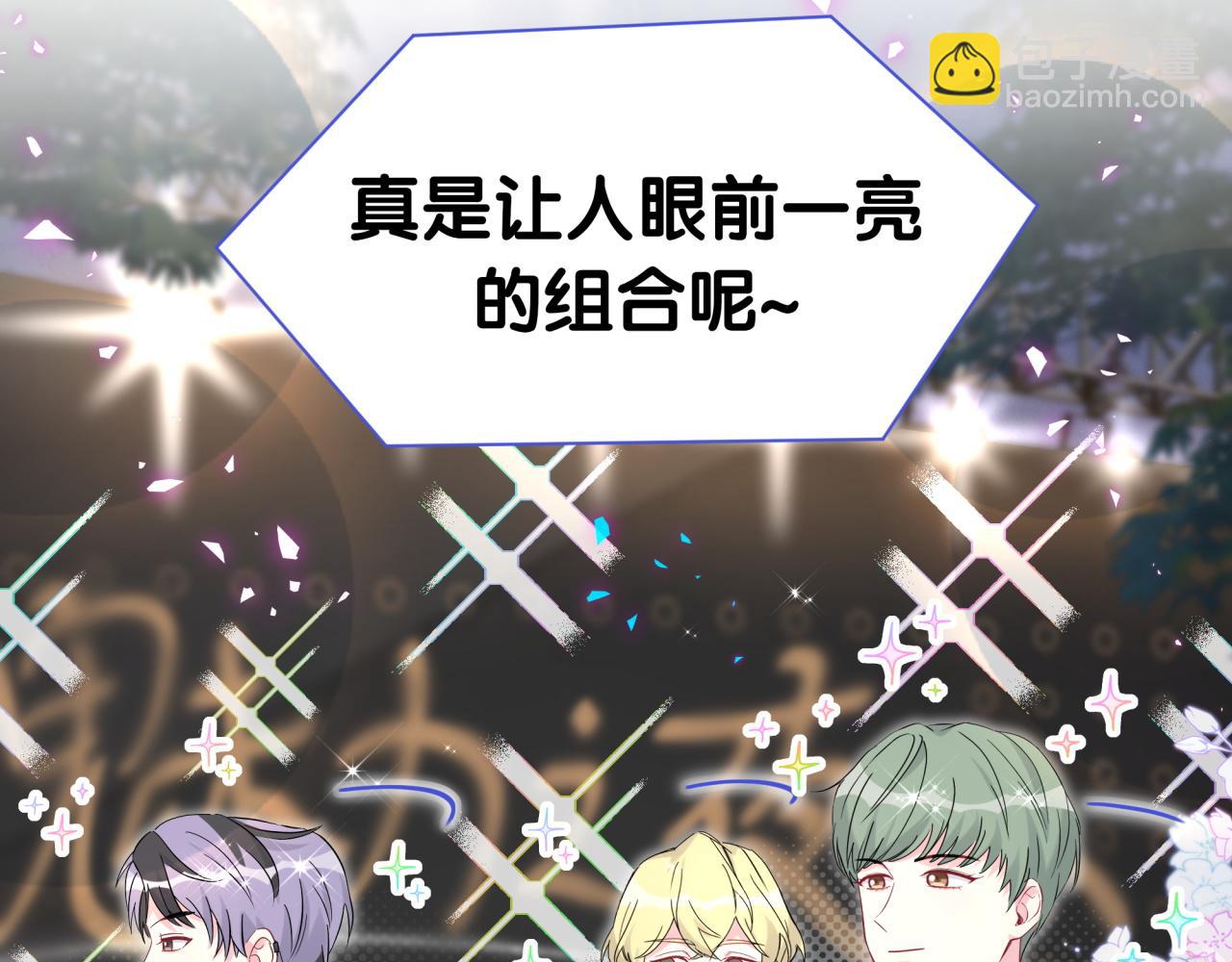 第271话 安全感十足108