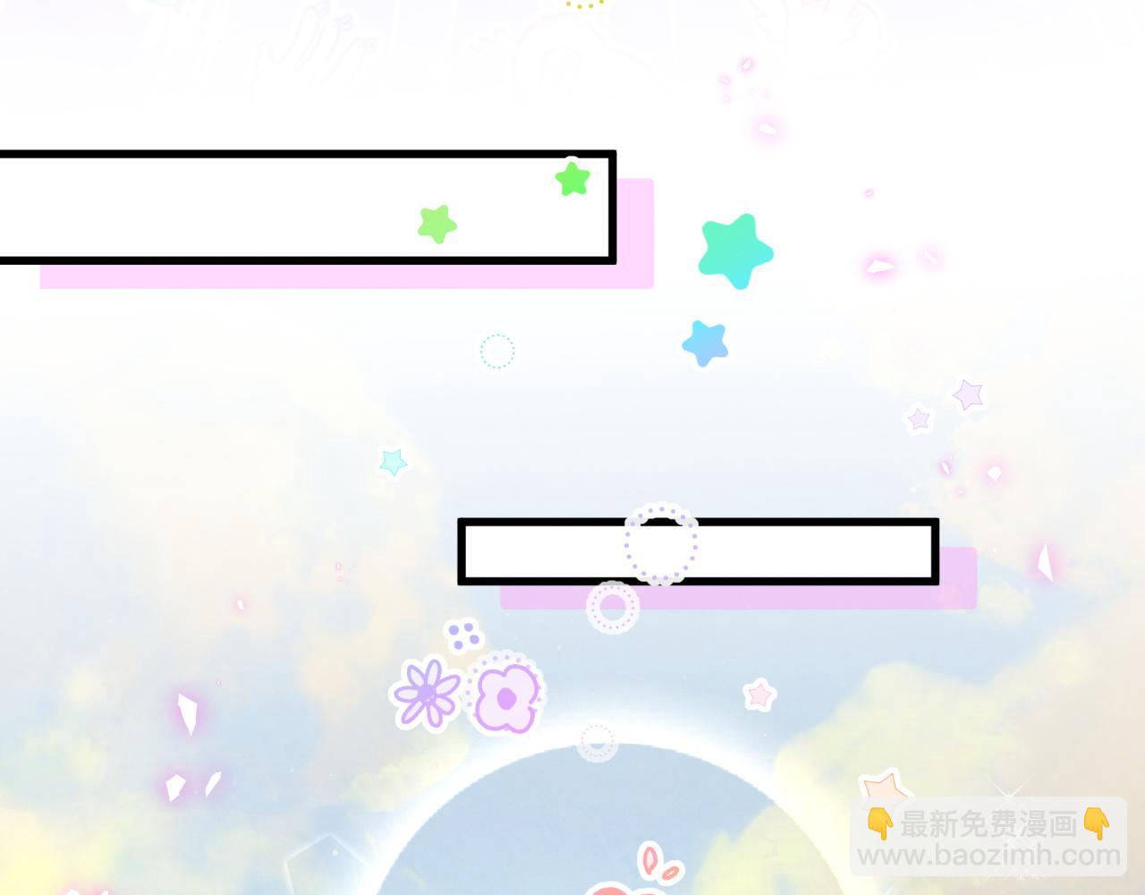 第271话 安全感十足64