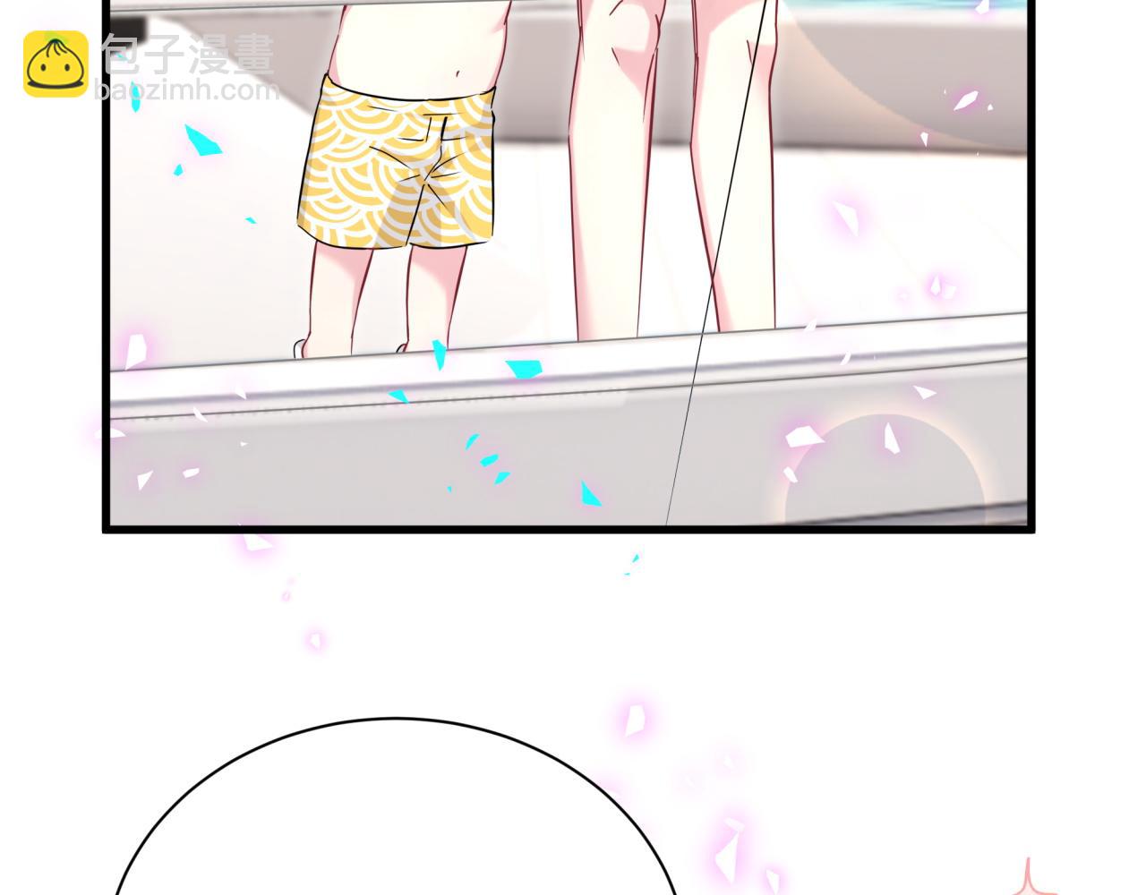 第271话 安全感十足8
