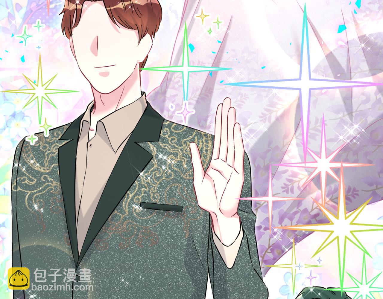 第271话 安全感十足89