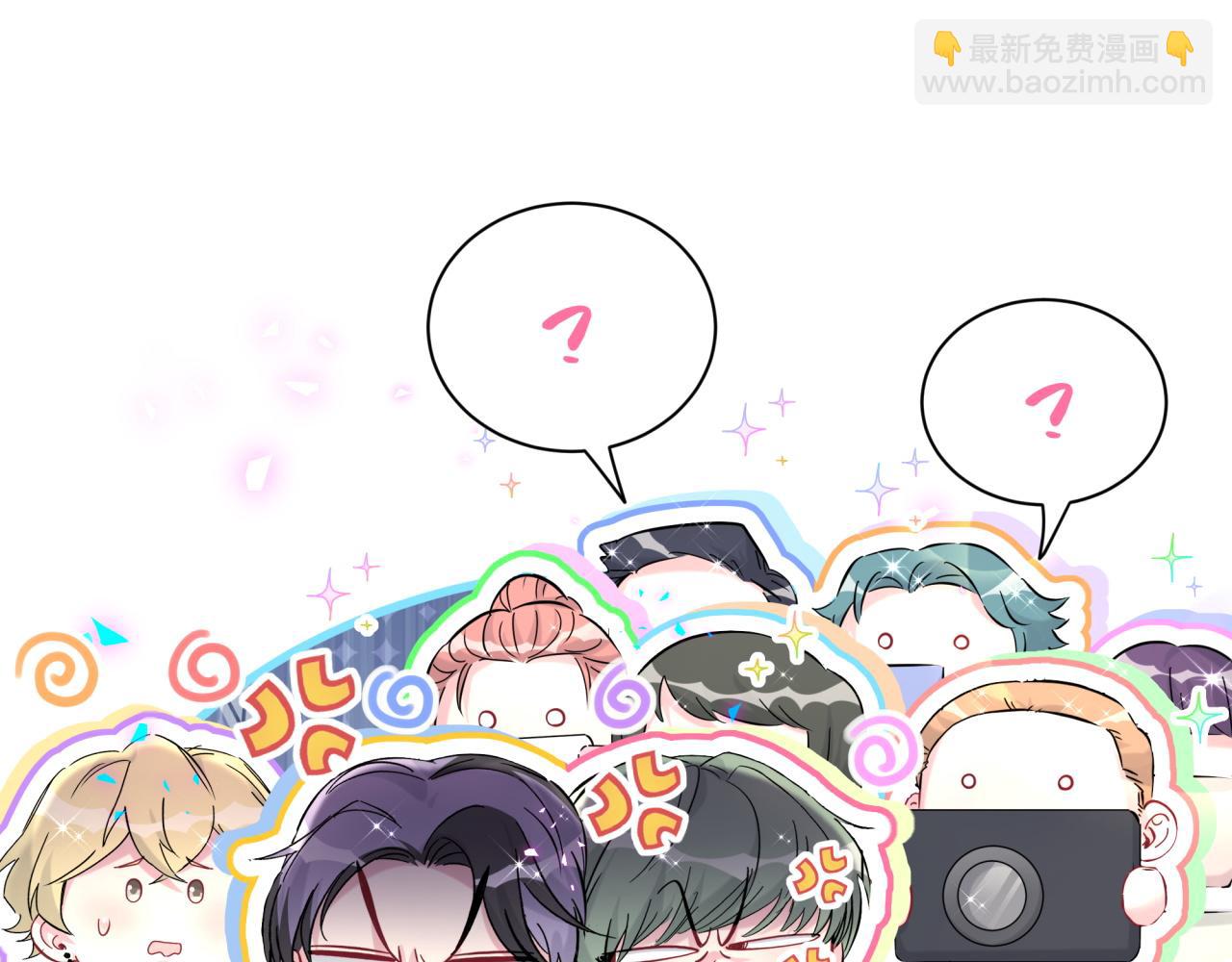 第272话 不靠谱的保镖21