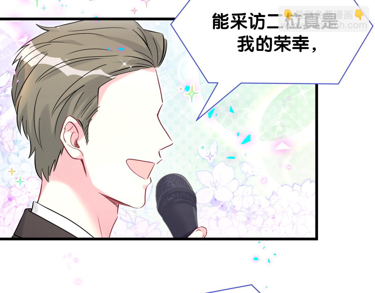第272话 不靠谱的保镖33