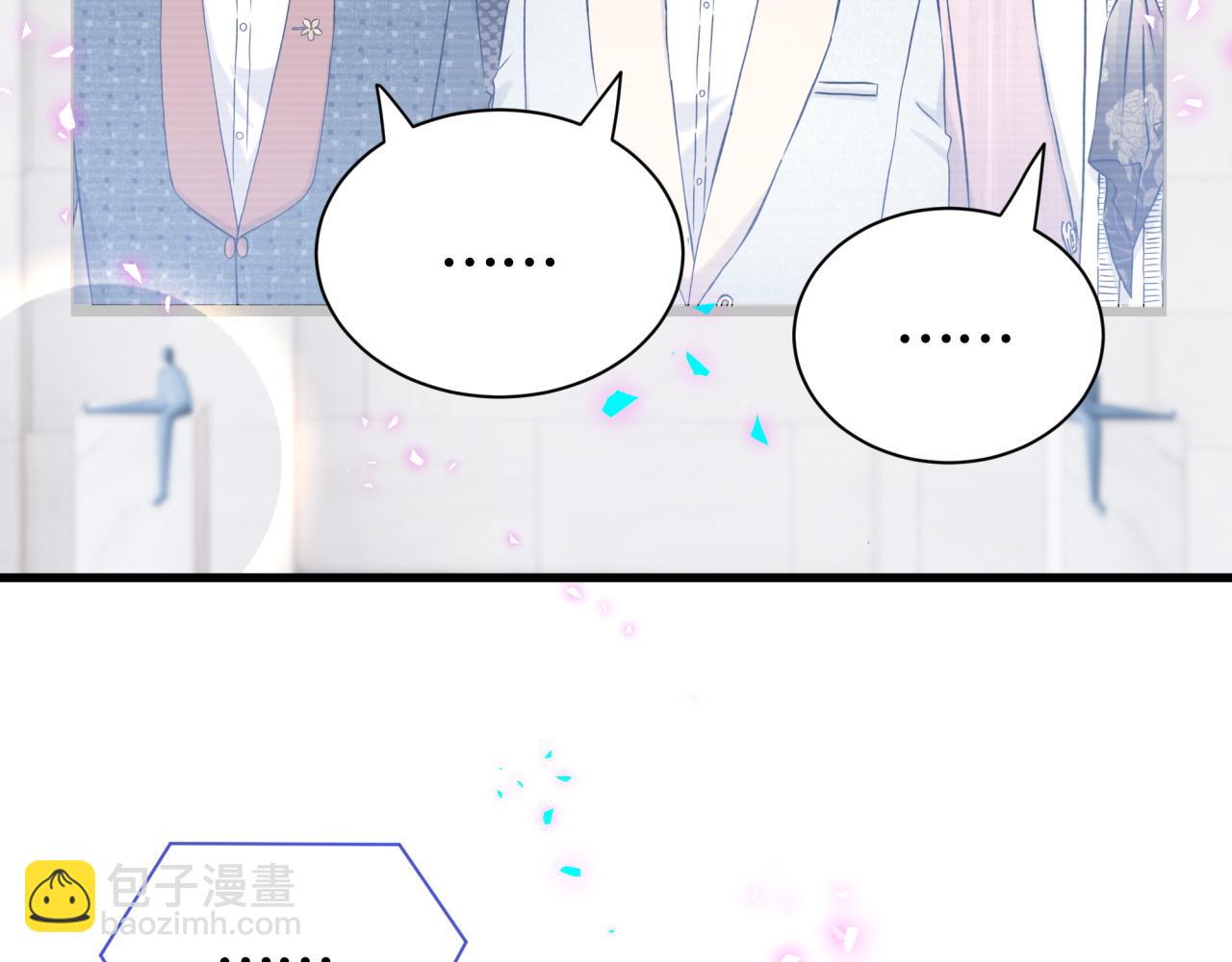 第272话 不靠谱的保镖35