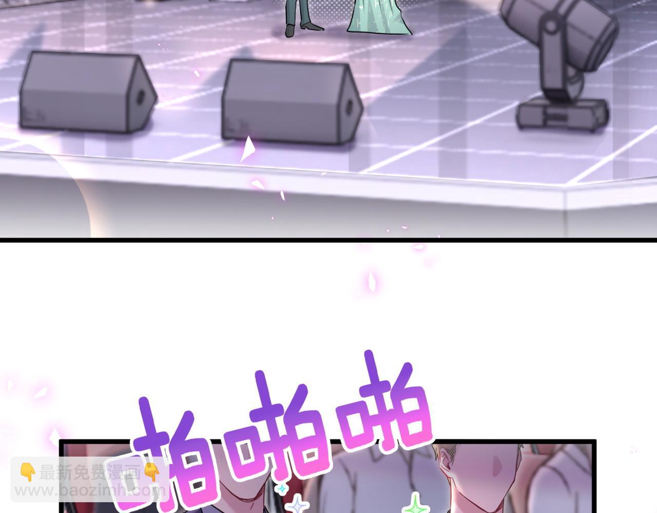 第272话 不靠谱的保镖90