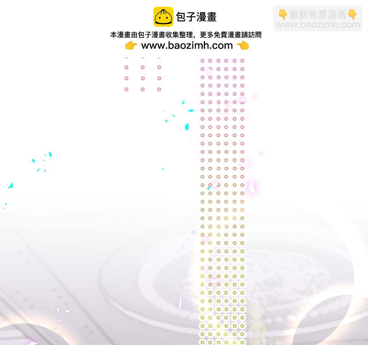 第272话 不靠谱的保镖95