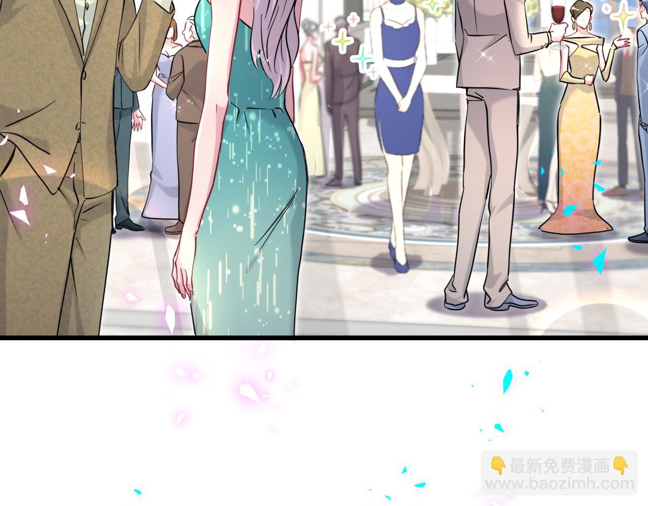 第272话 不靠谱的保镖97