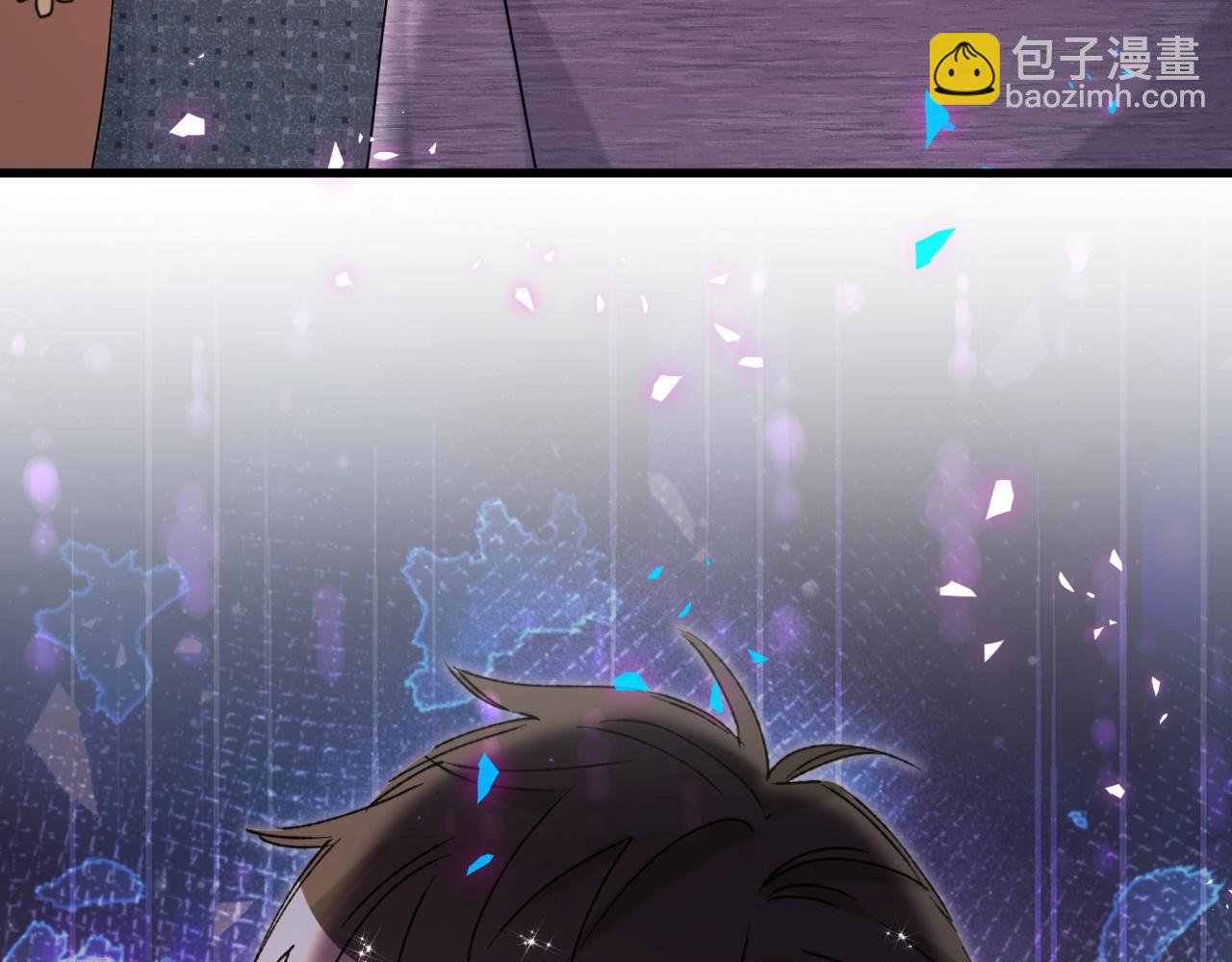第273话 我陆哥想认识你109