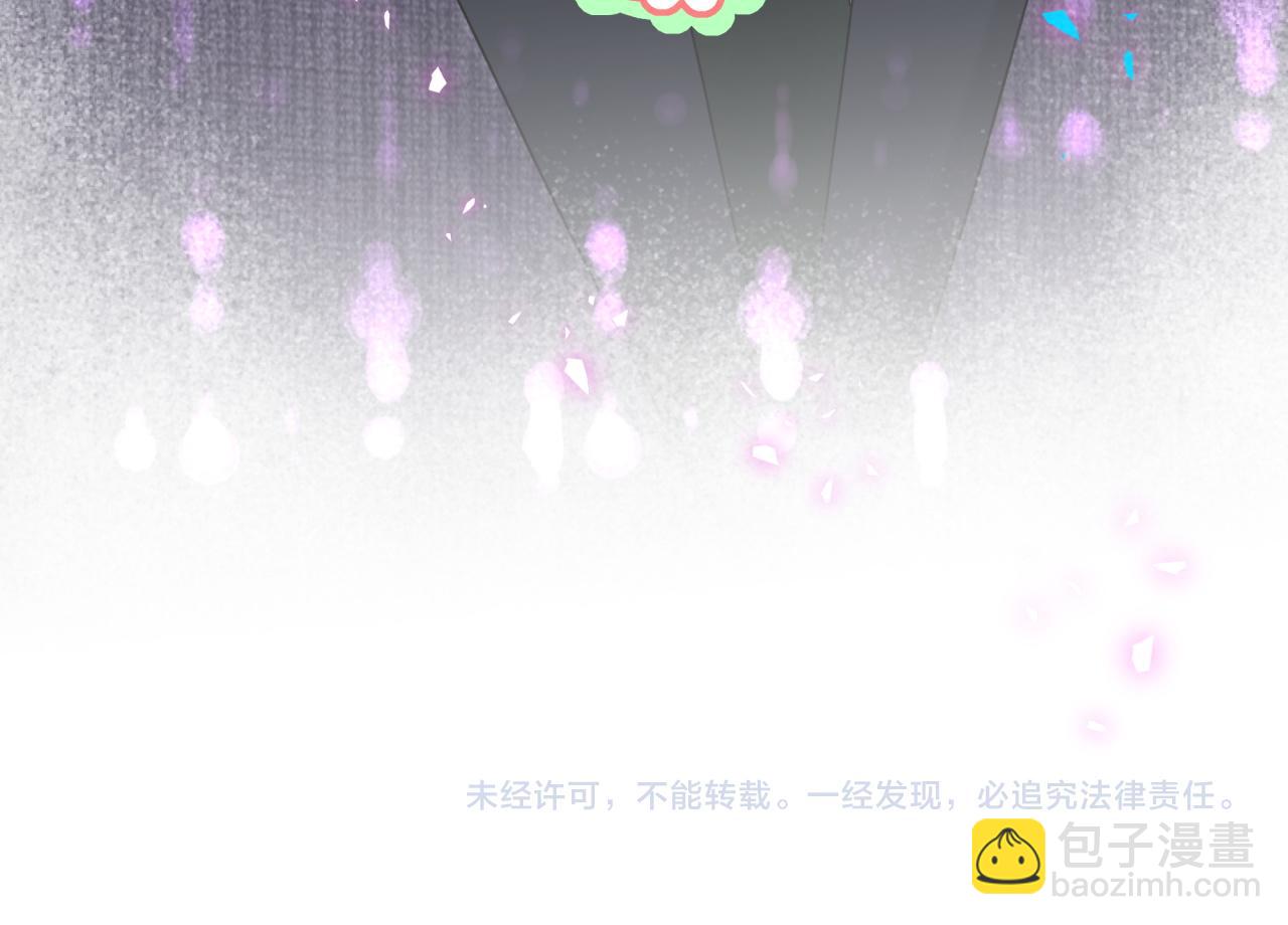 第273话 我陆哥想认识你112