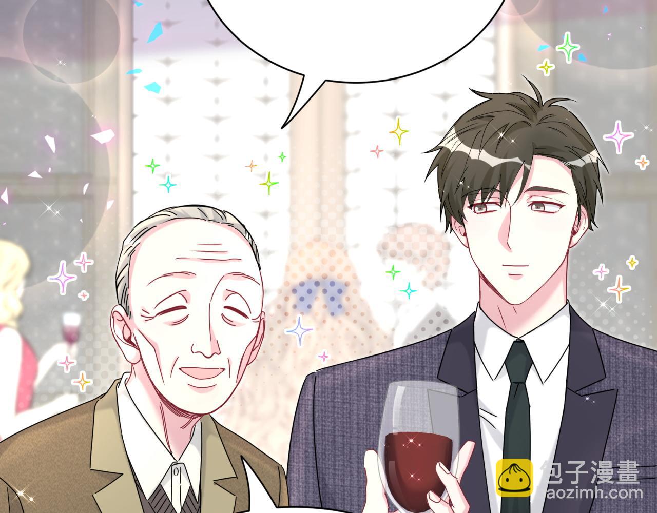 第273话 我陆哥想认识你28