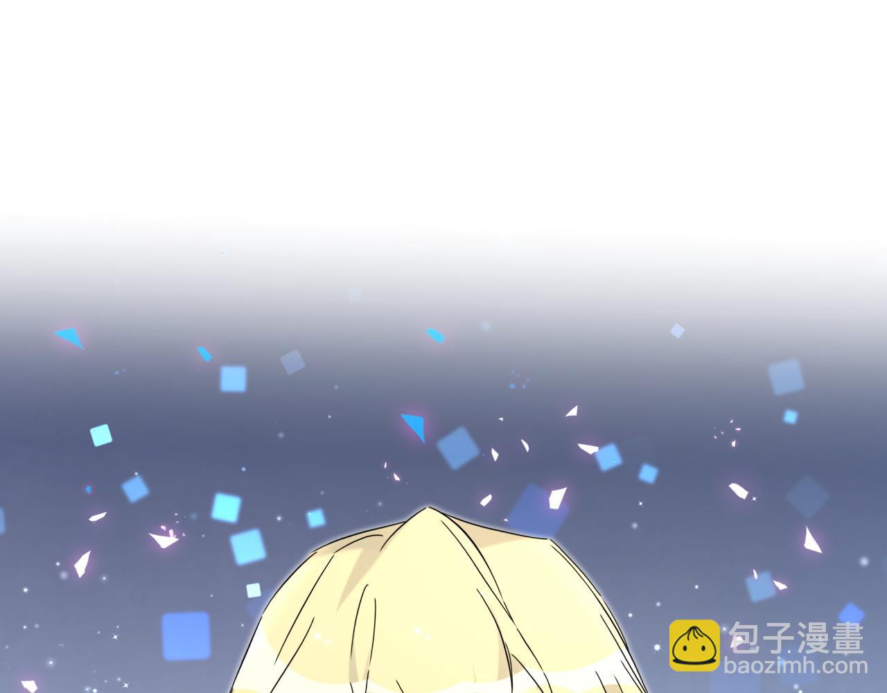 第273话 我陆哥想认识你4