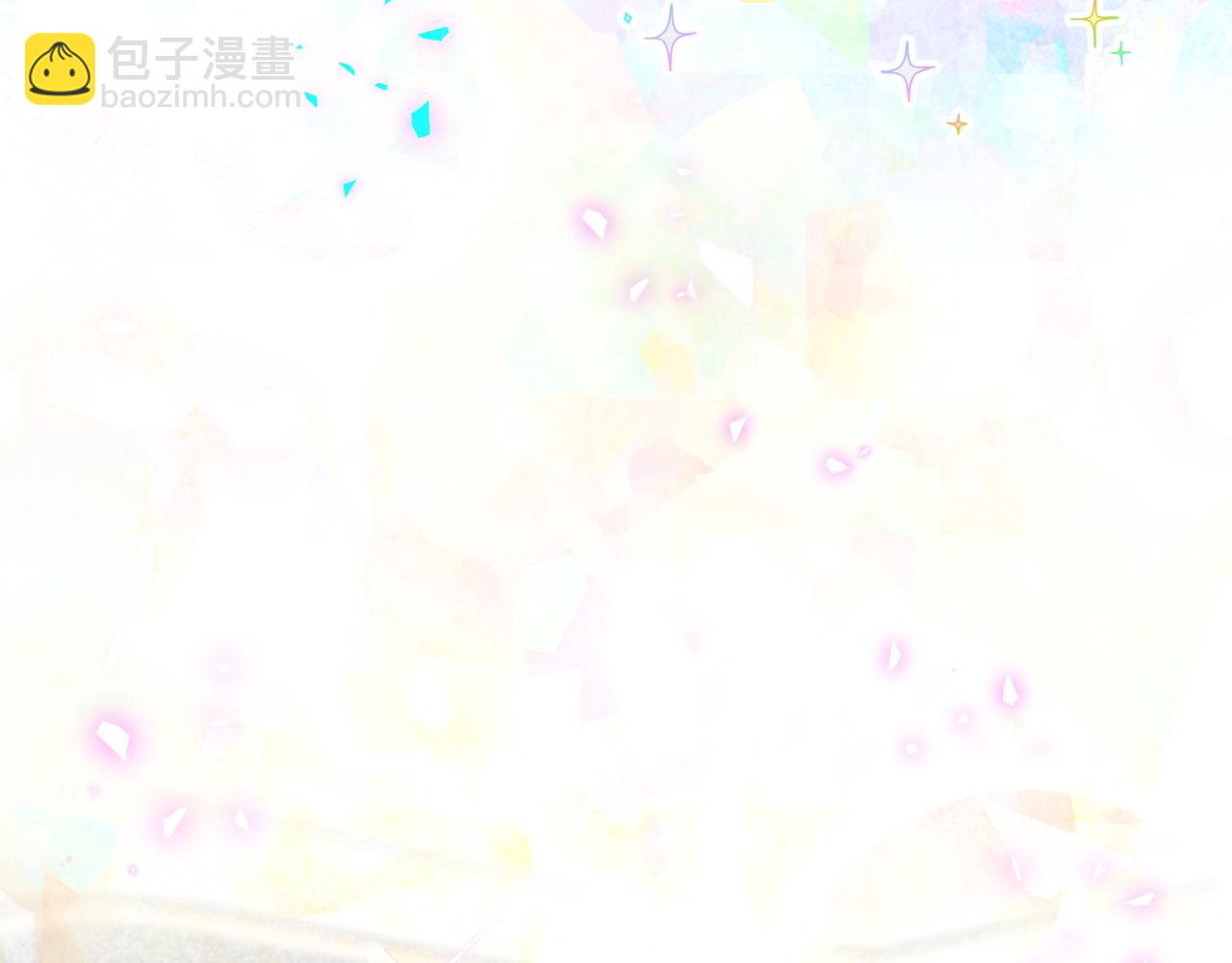 第273话 我陆哥想认识你41